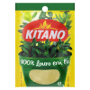 Louro em Pó KITANO Pacote 12g