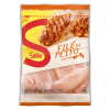 Filé de Peito de Frango Zip SADIA Pacote 1kg