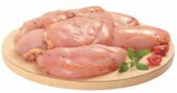 FILÉ COXA FRANGO TEMPERADO KG