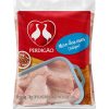MEIO DA ASA PERDIGÃO TULIPA CONG. (PCT 1KG)