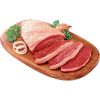 PICANHA BOVINO URUGUAIA KG ( Peça )